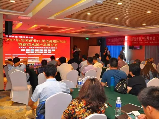 yl6809永利(中国游)官方网站