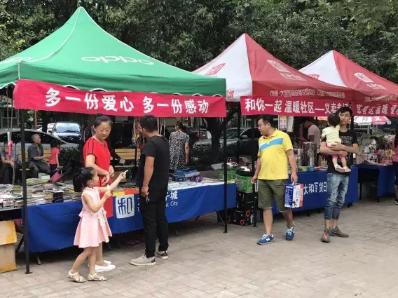 yl6809永利(中国游)官方网站
