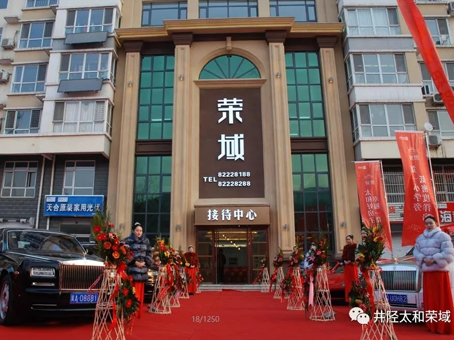 yl6809永利(中国游)官方网站