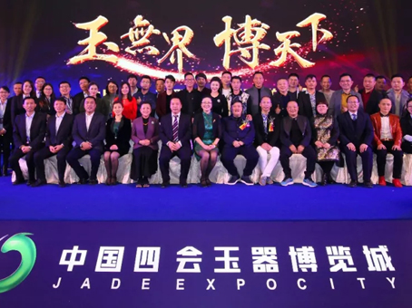 yl6809永利(中国游)官方网站