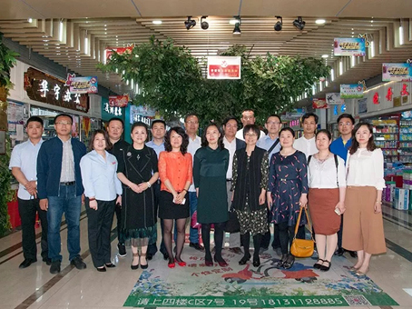 yl6809永利(中国游)官方网站