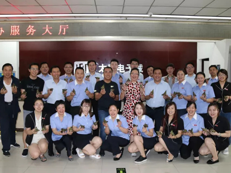 yl6809永利(中国游)官方网站