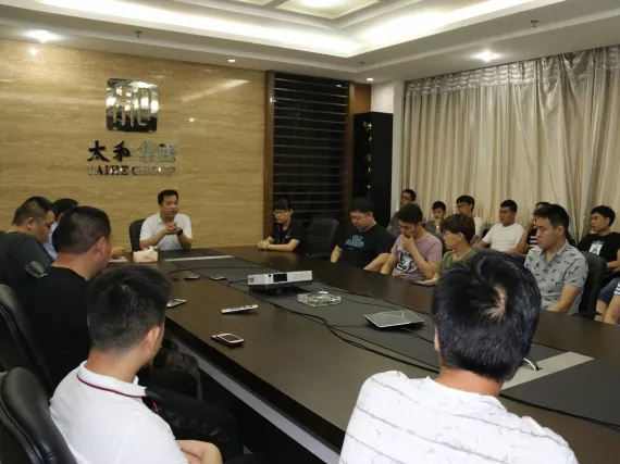 yl6809永利(中国游)官方网站