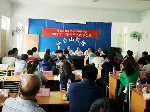yl6809永利(中国游)官方网站