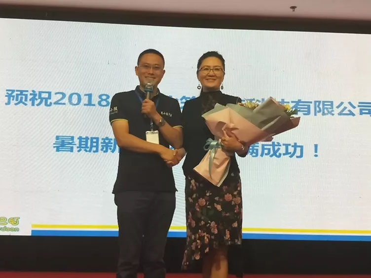 yl6809永利(中国游)官方网站