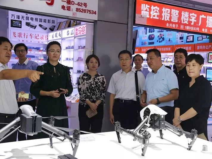 yl6809永利(中国游)官方网站