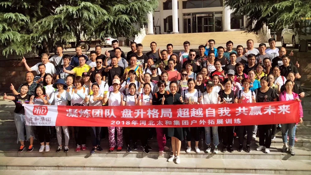 yl6809永利(中国游)官方网站