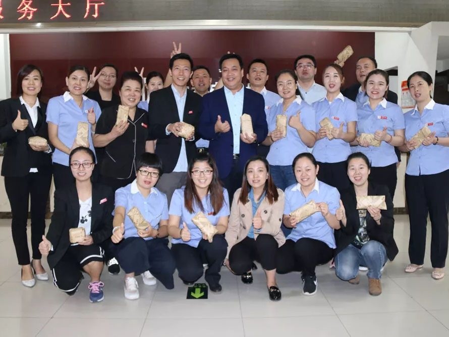 yl6809永利(中国游)官方网站
