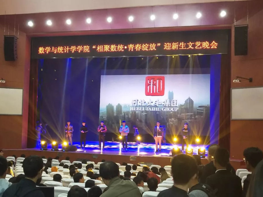 yl6809永利(中国游)官方网站