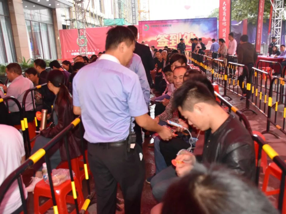 yl6809永利(中国游)官方网站