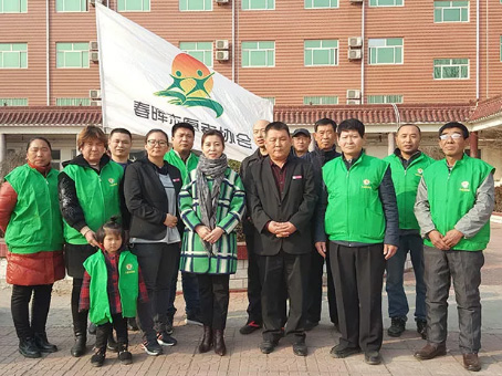 yl6809永利(中国游)官方网站