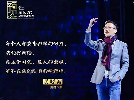 yl6809永利(中国游)官方网站