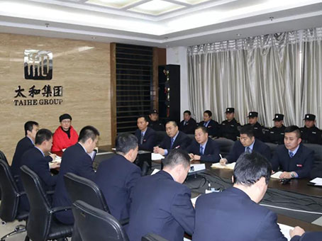 yl6809永利(中国游)官方网站
