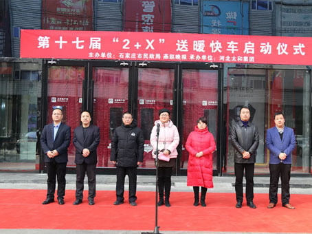 yl6809永利(中国游)官方网站