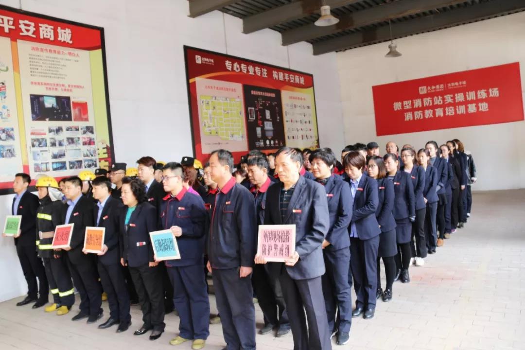 yl6809永利(中国游)官方网站