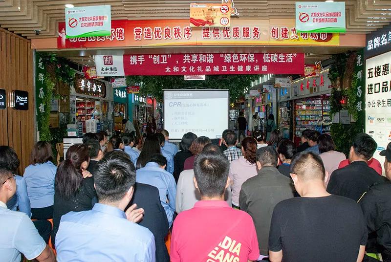 yl6809永利(中国游)官方网站