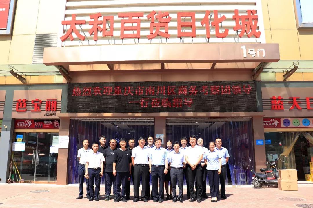 yl6809永利(中国游)官方网站
