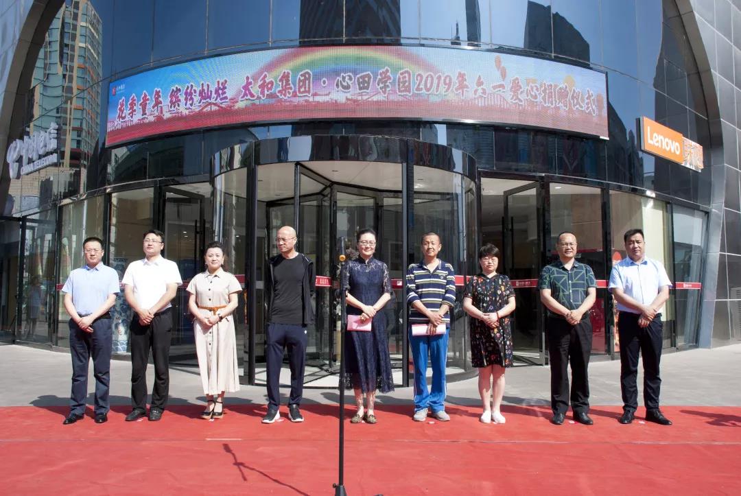 yl6809永利(中国游)官方网站