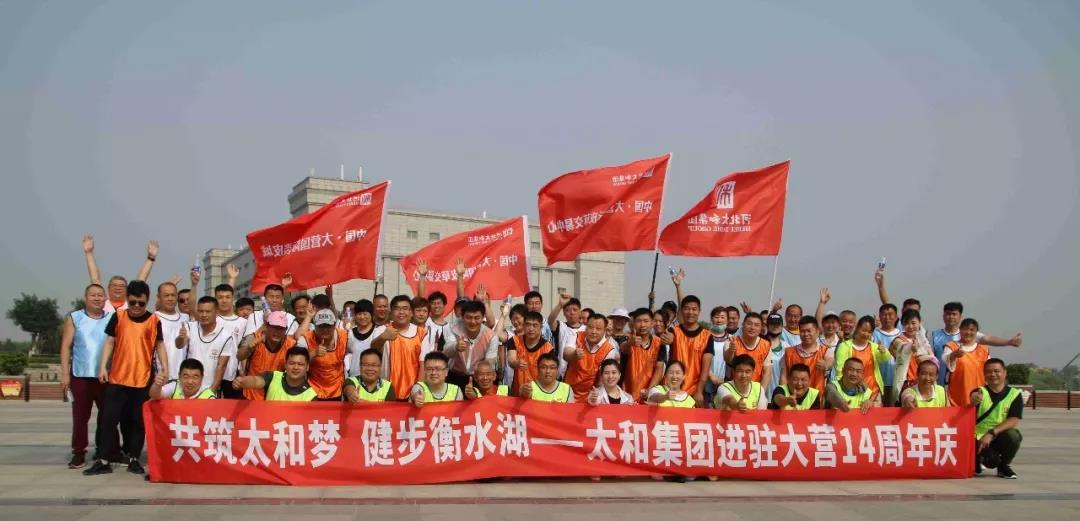 yl6809永利(中国游)官方网站