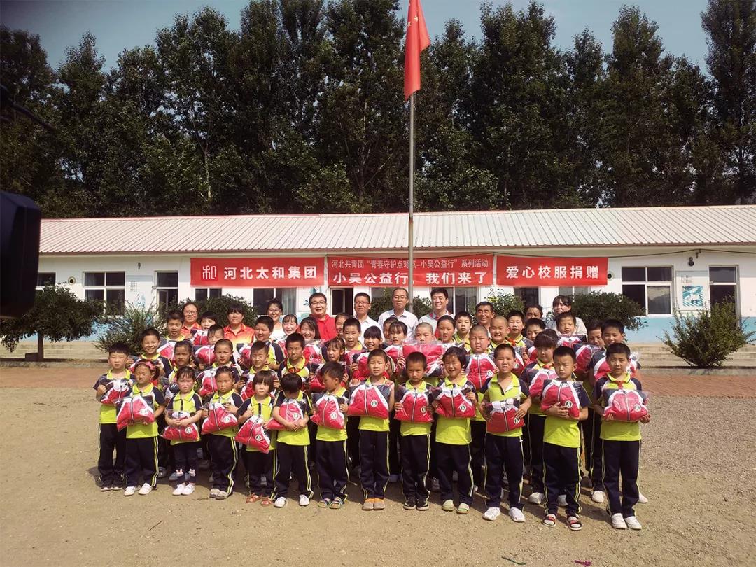 yl6809永利(中国游)官方网站