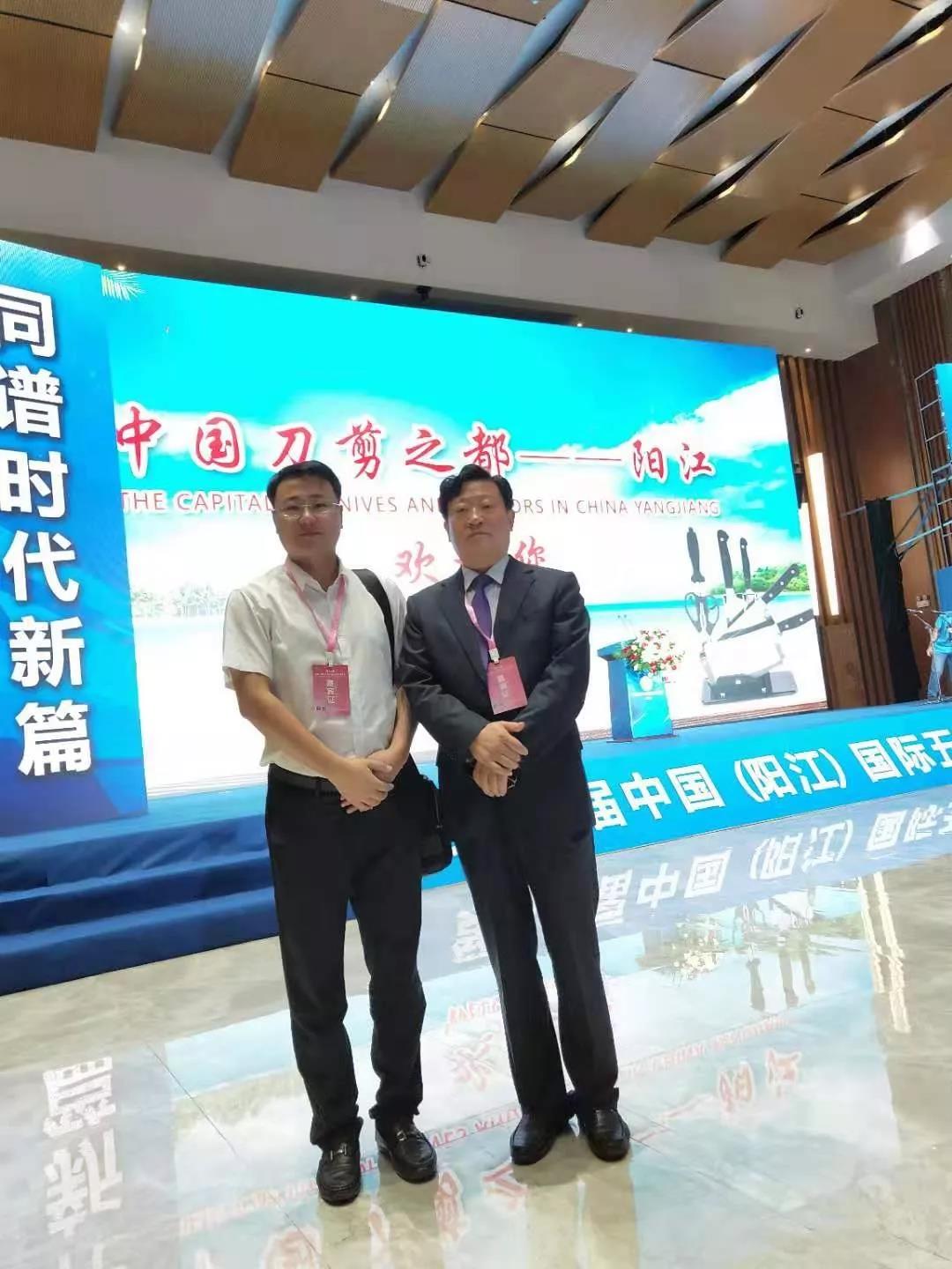 yl6809永利(中国游)官方网站