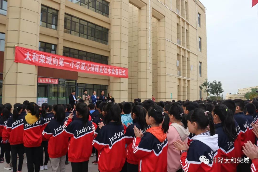 yl6809永利(中国游)官方网站