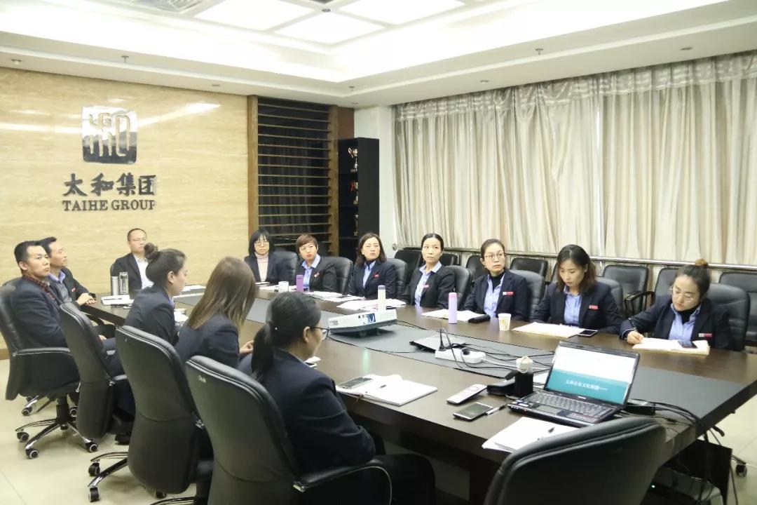 yl6809永利(中国游)官方网站