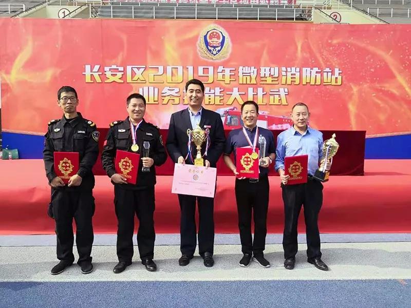 yl6809永利(中国游)官方网站
