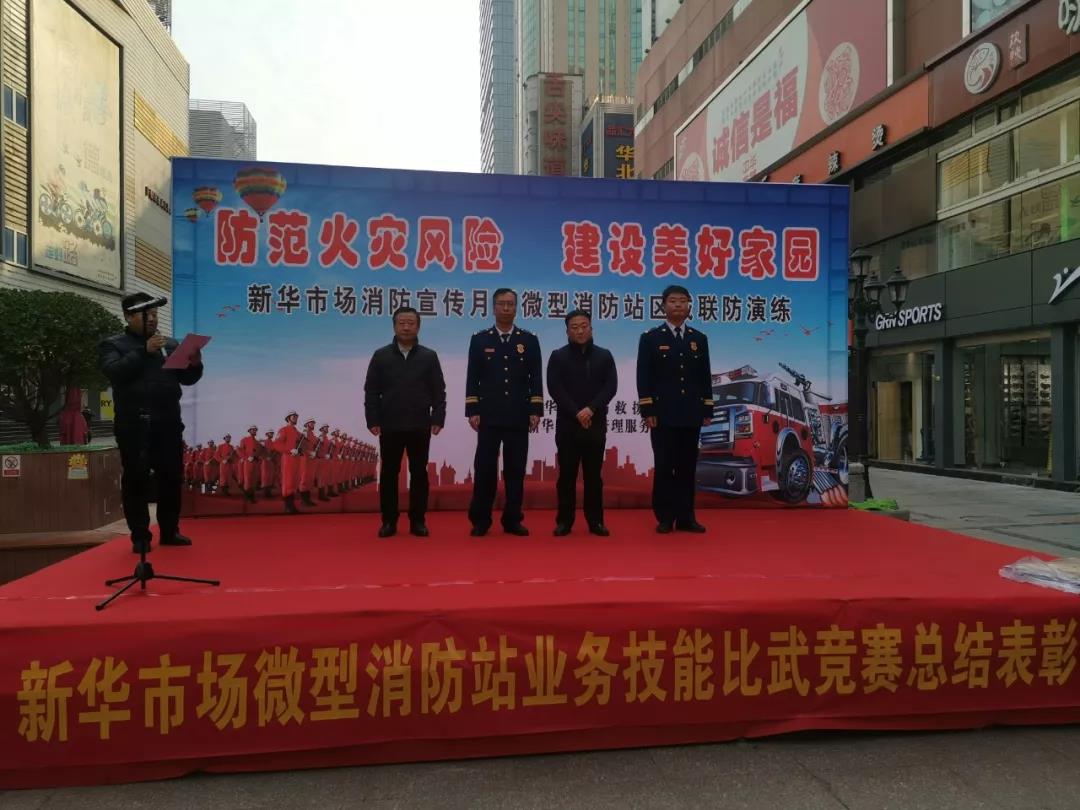 yl6809永利(中国游)官方网站