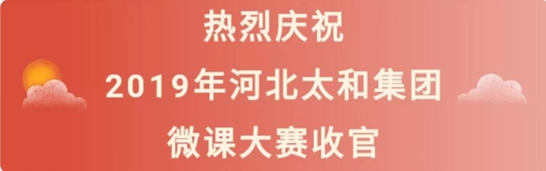 yl6809永利(中国游)官方网站