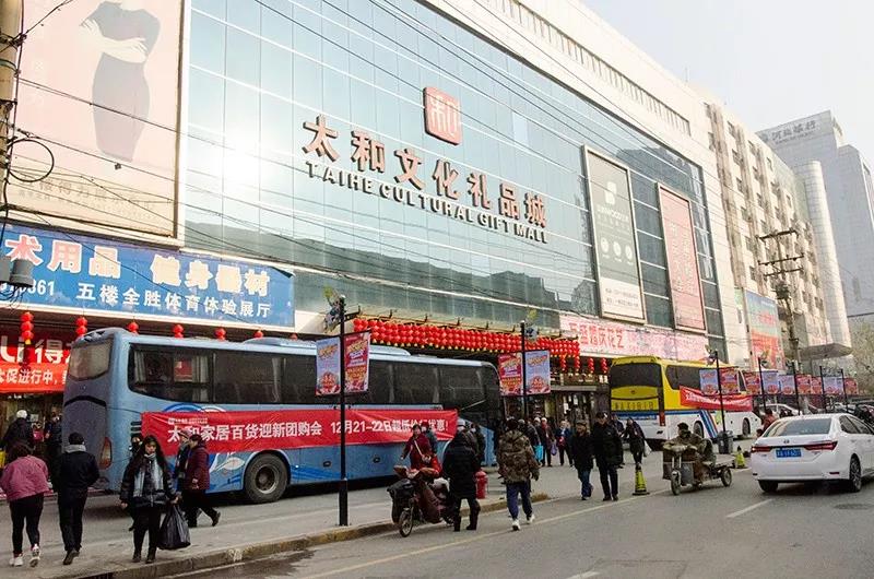 yl6809永利(中国游)官方网站