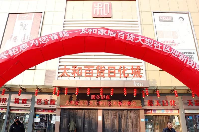 yl6809永利(中国游)官方网站