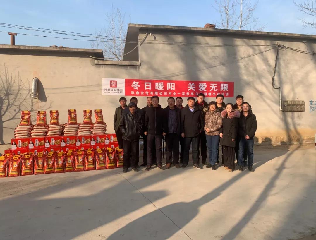yl6809永利(中国游)官方网站