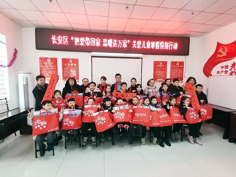 yl6809永利(中国游)官方网站