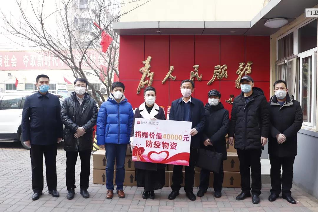 yl6809永利(中国游)官方网站