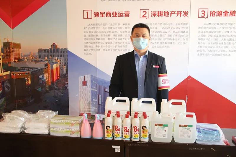 yl6809永利(中国游)官方网站
