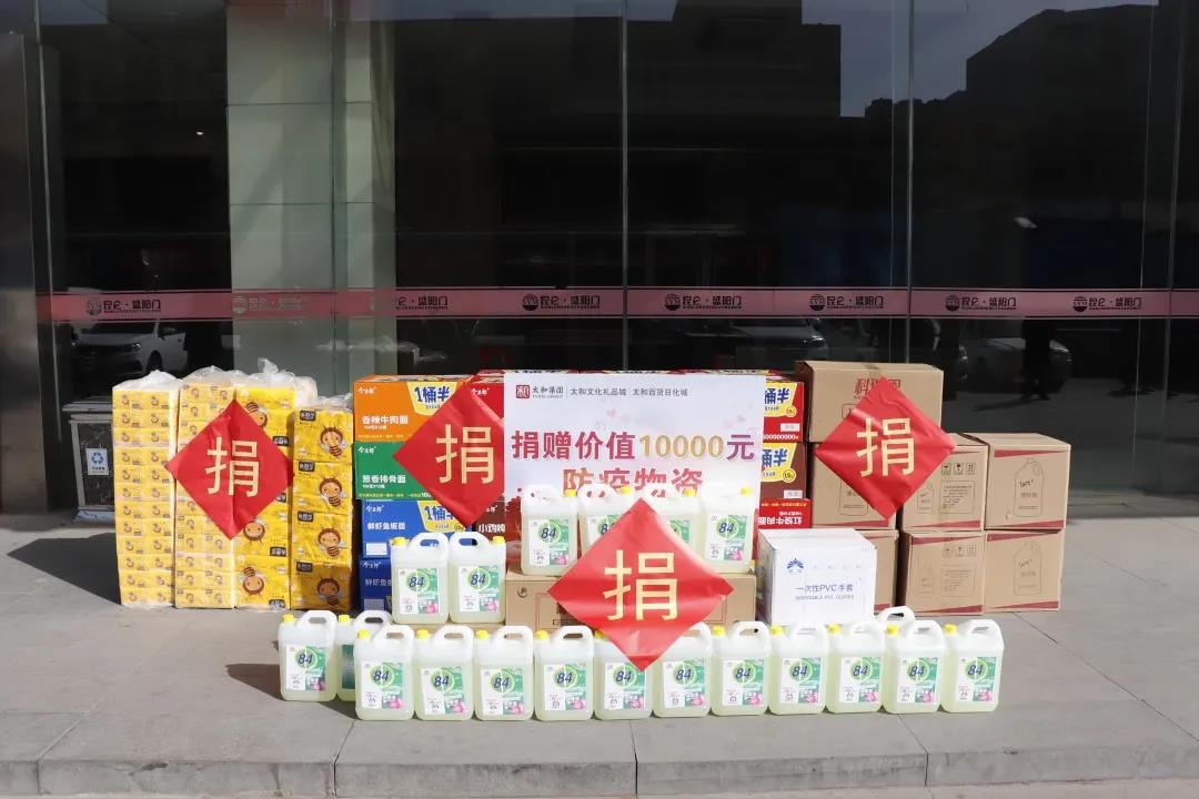 yl6809永利(中国游)官方网站