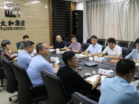 yl6809永利(中国游)官方网站