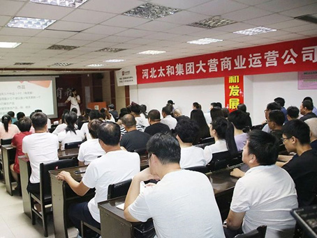 yl6809永利(中国游)官方网站