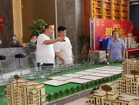 yl6809永利(中国游)官方网站