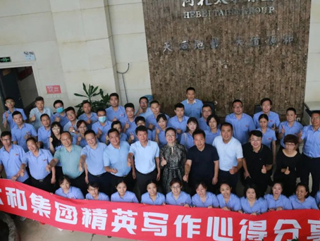 yl6809永利(中国游)官方网站