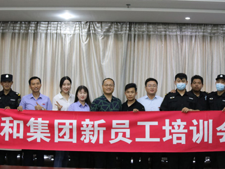 yl6809永利(中国游)官方网站