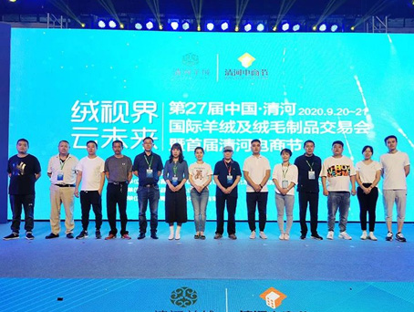 yl6809永利(中国游)官方网站