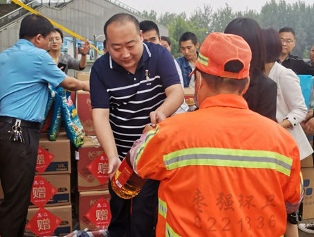 yl6809永利(中国游)官方网站