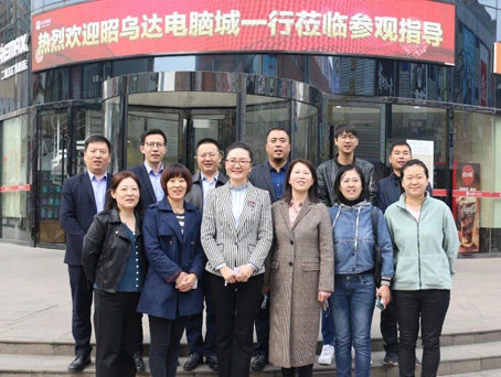 yl6809永利(中国游)官方网站