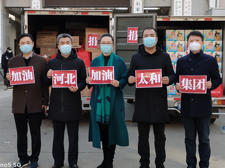 yl6809永利(中国游)官方网站