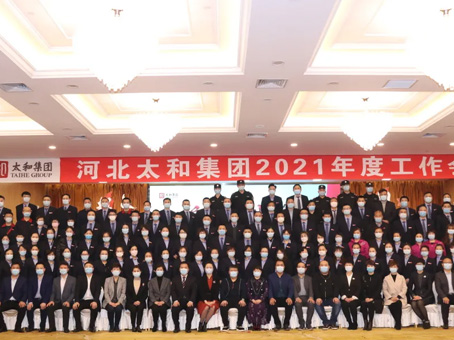yl6809永利(中国游)官方网站