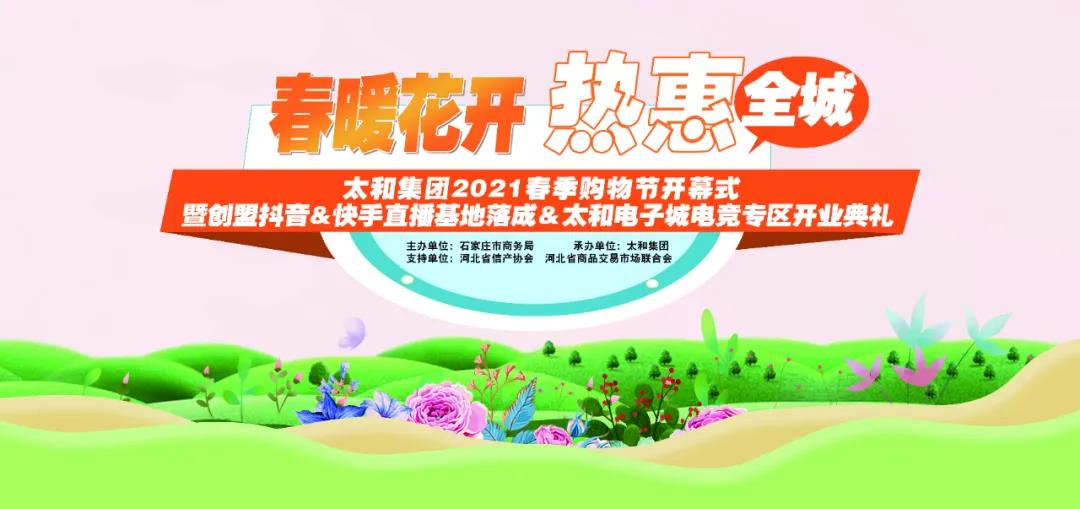 yl6809永利(中国游)官方网站