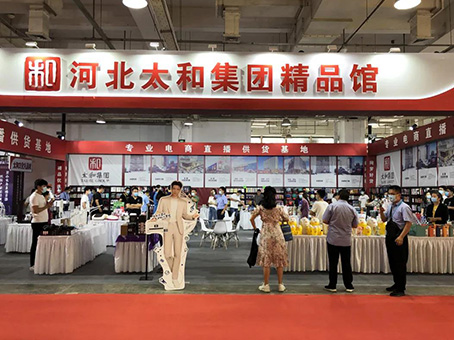 yl6809永利(中国游)官方网站