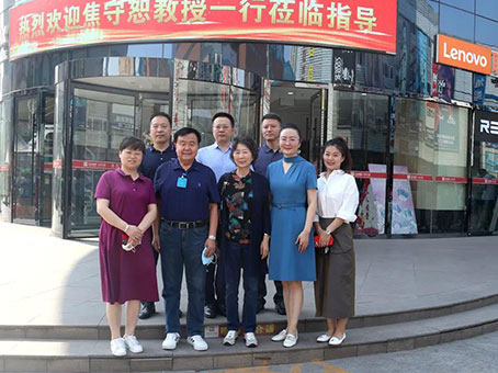 yl6809永利(中国游)官方网站